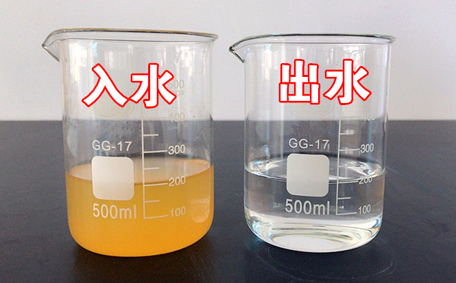 黃龍河污水處理廠水質(zhì)對(duì)比.jpg